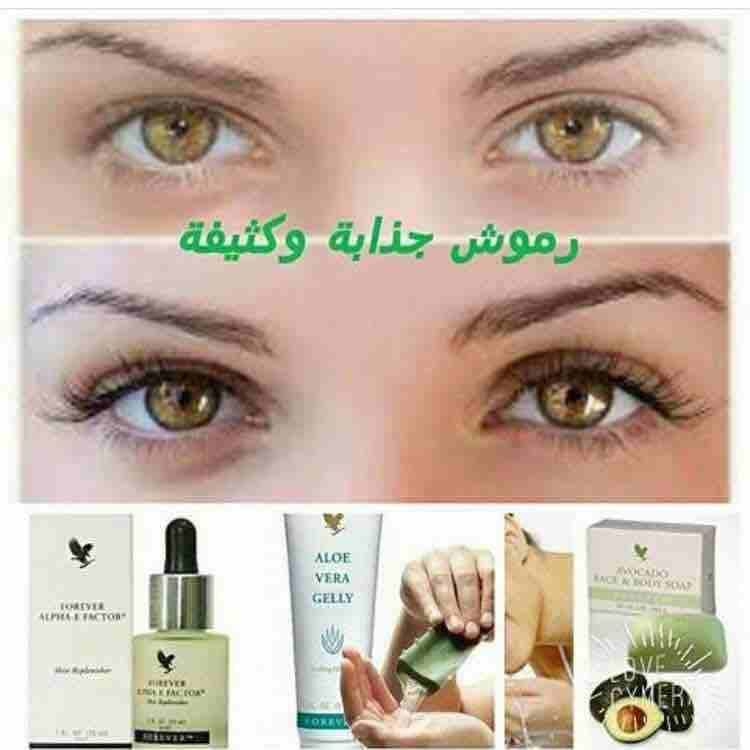 بيع منتجات طبيعية خالية من اي مواد تضر بالصحه بخلاصة الصبار مكملات عذائية تجميليه صحيه استخدامات شخصيه وكورسات التخسيس المشهوره كل ماهو مفيد لكي ولك 🥰😍
