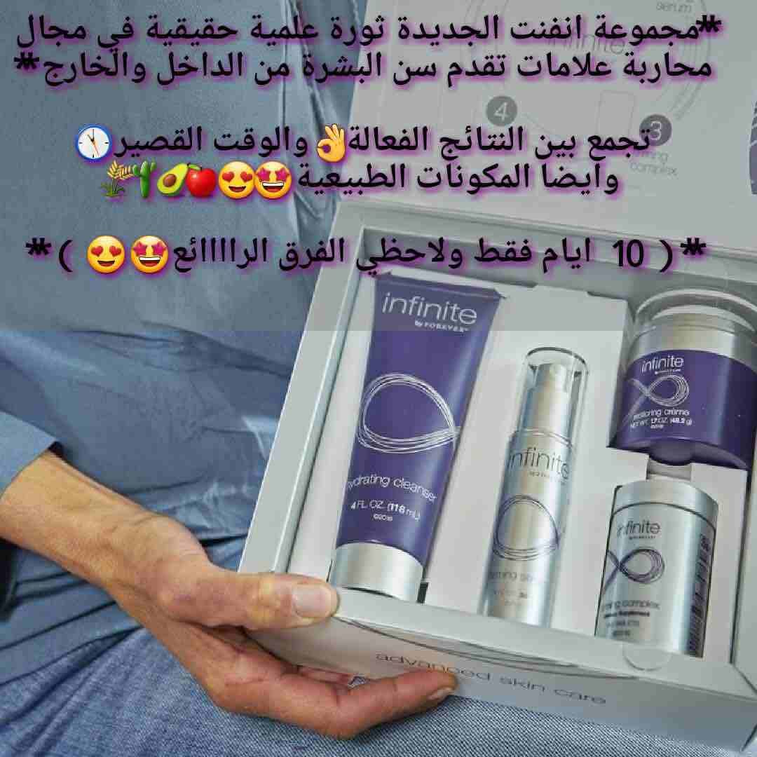 بيع منتجات طبيعية خالية من اي مواد تضر بالصحه بخلاصة الصبار مكملات عذائية تجميليه صحيه استخدامات شخصيه وكورسات التخسيس المشهوره كل ماهو مفيد لكي ولك 🥰😍