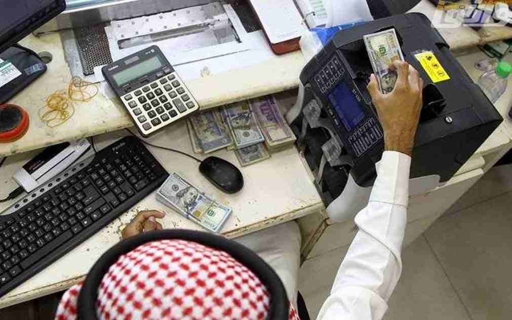 مجانا وبدون التزام
يمكنك ملء طلبك في غضون دقائق قليلة ، بعد تقديم طلبك ، سوف تتلقى عرضًا مناسبًا خلال 24 ساعة أو 48 ساعة.
العملاء بالارتياح
من خلال عدد كبير من شركات السمسرة الناجحة والنطاق المالي ال...